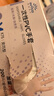 英科医疗（INTCO）一次性手套PVC手套200只中码厨房餐饮家务清洁防水橡胶洗碗手套 实拍图
