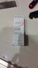 BIODERMA贝德玛礼物舒妍DS乳舒缓泛红控油滋润油敏送礼 40ml*2 实拍图
