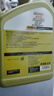 嘉实多（Castrol）极护智E版 全合成机油 汽机油润滑油 5W-40 SP A3/B4 4L 汽车保养 实拍图