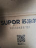 苏泊尔（SUPOR） 电饭煲精铁球釜内锅原厂通用配件345L升IH球形内胆（先确认适配再购买） 3升电饭煲内锅（先确认适配再购买） 实拍图