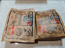诸老大 粽子黑猪蛋黄鲜肉粽600g（6只装)中华老字号嘉兴产肉粽咸粽 实拍图