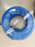 秋叶原（CHOSEAL）六类千兆网线【0.57±0.02mm】CAT6纯铜 阻燃PVC非屏蔽工程家装监控布箱线 100米 QS2619BT100 实拍图
