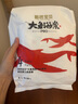 碧芭宝贝大鱼海棠pro拉拉裤L码试用便携装4片(9-14kg)尿不湿 实拍图