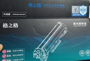 格之格tn2225粉盒适用兄弟7360硒鼓7860dn 7470d墨盒 hl2240d tn420 dcp7057联想m7400 tn2215 打印页数：2600页 实拍图