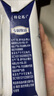 蒙牛特仑苏【0脂肪礼盒装】脱脂纯牛奶 250ml×16盒(3.6g优质乳蛋白)  实拍图