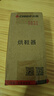 志高（CHIGO）烘鞋器紫外线干鞋器冬季烤鞋器 鞋子烘干器成人款烘鞋机 实拍图