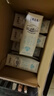 蒙牛特仑苏【0脂肪礼盒装】脱脂纯牛奶 250ml×16盒(3.6g优质乳蛋白)  实拍图