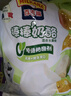 百吉福（MILKANA） 棒棒奶酪儿童低温奶酪棒 酸奶味+黄桃椰果果粒 500g/25支装  实拍图