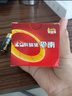 南孚7号电池12粒 七号碱性 聚能环5代 适用遥控器/体脂秤/血压计/计算器/无线鼠标/耳温枪/血糖仪等 实拍图