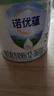 诺优能（Nutrilon）诺优蕴幼儿配方奶粉（12-36月龄 3段）300g 实拍图