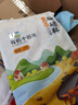 硃碌科 东北有机十谷米3斤 多样谷物混合杂粮腊八粥粗粮粥东北早餐原料 实拍图