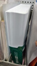 得力（deli）珊瑚海A4打印纸80g500张 单包复印纸 双面加厚草稿纸 打印书写绘画 7377【销冠系列】 实拍图