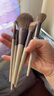 魅丝蔻（MSQ）10支摩卡动物毛化妆刷套装散粉刷腮红刷修容鼻影刷眼影刷美妆工具 实拍图