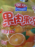 亲亲蜜桔果肉果冻 450g 休闲儿童零食  糖果 礼物 实拍图