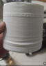 维达（Vinda）有芯卷纸 蓝色经典4层160克*27卷 厚韧耐用 卫生纸卷筒纸纸巾整箱 实拍图
