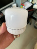 【护眼LED】户外超亮白光防水防潮防尘露营灯大功率球泡灯家用 20W白光【E27螺口】1个 实拍图