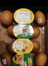 佳沛（zespri）新西兰  阳光金奇异果10粒礼盒巨大果单果约144-175g 水果 猕猴桃 实拍图