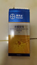 拜灭士德国拜耳蟑螂药杀虫剂杀蟑胶饵家用厨房全窝室内端除蟑螂饵剂 【买2送1】杀蟑胶饵5g 实拍图