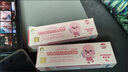 啵乐乐（Pororo）宝宝儿童牙膏0-3-6岁婴儿奥拉防蛀固齿含氟牙膏牙龈护理80g*3 实拍图