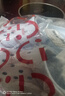 名创优品（MINISO）洞洞鞋女款2025新款eva防滑防臭沙滩鞋增高凉拖鞋女夏季外穿 天空蓝+海星 38-39 实拍图