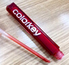 Color Key珂拉琪丝绒空气唇釉口红小支装显白送女友七夕礼物1gB620 实拍图