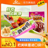 舜华酱板鸭湖南特产正宗临武鸭小包装鸭舌休闲零食鸭肉小吃辣味熟食 充氮酱板鸭 62g*2包 （微辣） 实拍图