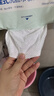 子初洗脸巾悬挂抽取式绵柔巾婴童适用一次性洁面巾180抽*2包+挂钩*1 实拍图