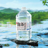 农夫山泉 饮用山泉水天然水（泡茶用）武夷山泉水泡茶水4L*4桶 整箱 实拍图