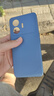 顾京 realme真我GT Neo5SE手机壳gtneo5se新款液态硅胶镜头全包围防摔超薄保护套 实拍图