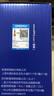 欧普照明（OPPLE）LED球泡E27螺口灯泡【30w-超白光6500K】1只装 商用大功率光源/ 实拍图