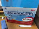 哈药钙铁锌口服液蓝瓶180支补钙三精葡萄糖酸钙葡萄糖酸锌儿童液体钙 实拍图