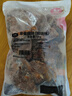 姐妹厨房 大成照烧味早餐腿排 1kg 鸡腿排炸鸡排 汉堡鸡排炸鸡 烧烤腿排 实拍图