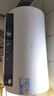 海尔（Haier）【PE5】60升电热水器 金刚无缝胆 国家补贴20% 水电分离3300W速热终身免换镁棒一级能效家用储水式 实拍图