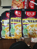 好人家靓汤酸菜鱼调料 猪骨白汤熬制一料多用料包300g 2-3人份 实拍图
