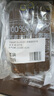 云山半 100%纯荞麦面条150g*6袋 方便面挂面杂粮粗粮拌面 早餐主食代餐 实拍图