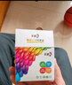 彩格适用惠普805墨盒HP2700 2720打印机1212 2330 2332 2723 2729可加墨1210 2722 2721 2820黑彩Deskjet连喷墨水 实拍图