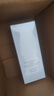 佰草集【双石斛】高保湿精华乳/蜜30ml(长效滋润保湿舒缓干燥敏肌可用） 实拍图