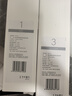 碧云泉官方G7净水器滤芯 弱碱净直饮水机滤芯MC121/R123/QC111 原厂品牌直发 G7【1号+3号】滤芯 实拍图