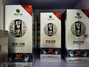 习酒 银质第三代 酱香型白酒 53度 500ml*6瓶 整箱装 原箱发货 实拍图