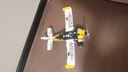 乐高（LEGO）积木拼装机械组系列42198 丛林飞机男孩儿童玩具生日礼物 实拍图