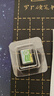 移速（MOVE SPEED）128GB TF（MicroSD）存储卡 U3 V30 4K 行车记录仪/监控内存卡 适用于360盯盯拍华为萤石等摄像头 实拍图