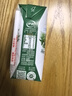 伊利金典3.8g乳蛋白 双限定娟姗纯牛奶锡林郭勒牧场整箱250ml*12盒 实拍图