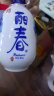 塔牌 牡丹丽春八年 半干型 绍兴黄酒 375ml 单瓶装 实拍图