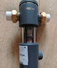 海尔（Haier）前置过滤器全屋9T家用净水器HP-05升级迭代款40微米双网反冲洗大通量管道过滤器 全屋家用净水器 实拍图
