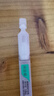 润百颜华熙生物屏障修护次抛精华液2支白纱布3.0修红舒缓补水试用女 实拍图