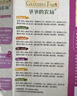 爷爷的农场婴幼儿有机五谷蔬菜面210g  婴儿辅食面儿童宝宝面条早餐7月+ 实拍图
