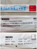潜水艇（Submarine）F60 304#不锈钢上水软管进水管/60cm/面盆马桶上水管冷热通用 实拍图