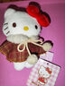 伊美娃娃HelloKitty公仔书包挂件玩偶背包挂饰钥匙扣毛绒小挂件女生日礼物 实拍图