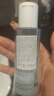 雅漾（Avene）【樊振东同款】恒润肌活保湿精华液200ML 小蛮腰肌底精华干敏滋润 实拍图