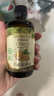 爷爷的农场有机核桃油食用油110ml 热炒凉拌辅食油 赠婴儿宝宝食谱 实拍图